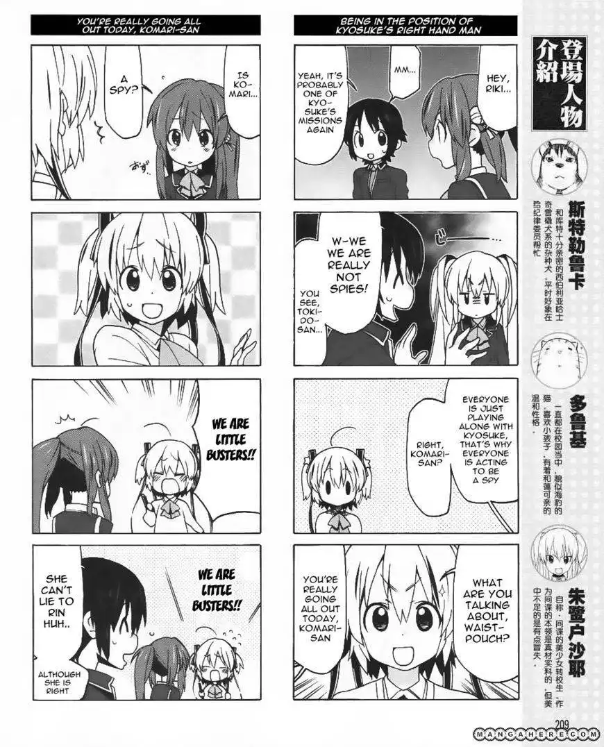 Little Busters! EX the 4-Koma Chapter 11 8